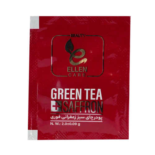 الن بیوتی