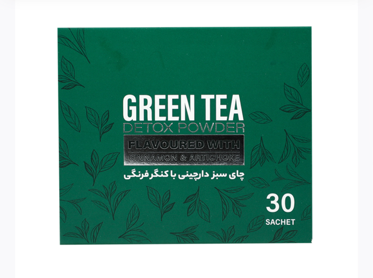 عصاره چای سبز الن بیوتی