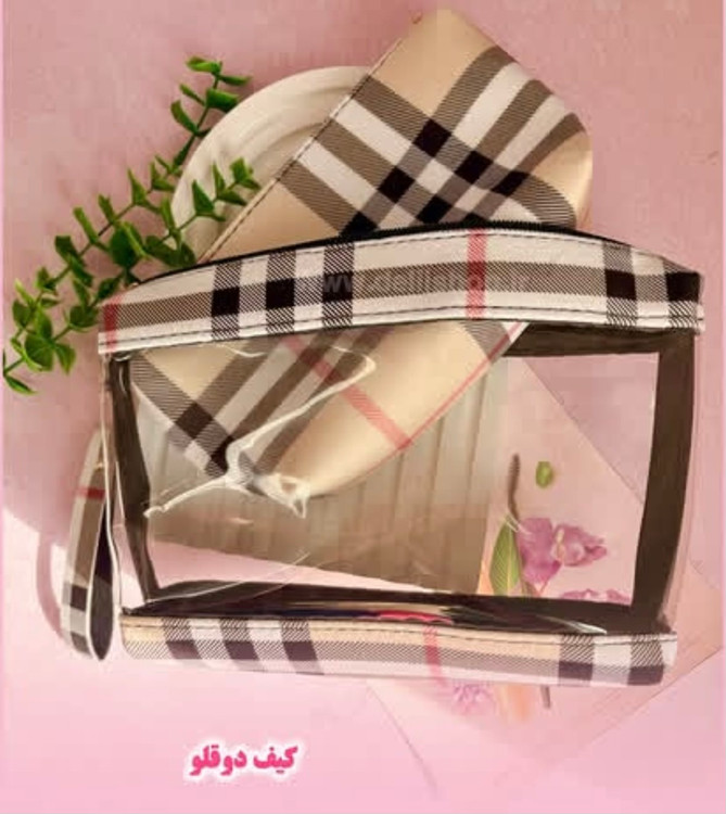 کیف آرایشی