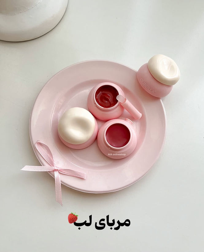 مربای لب