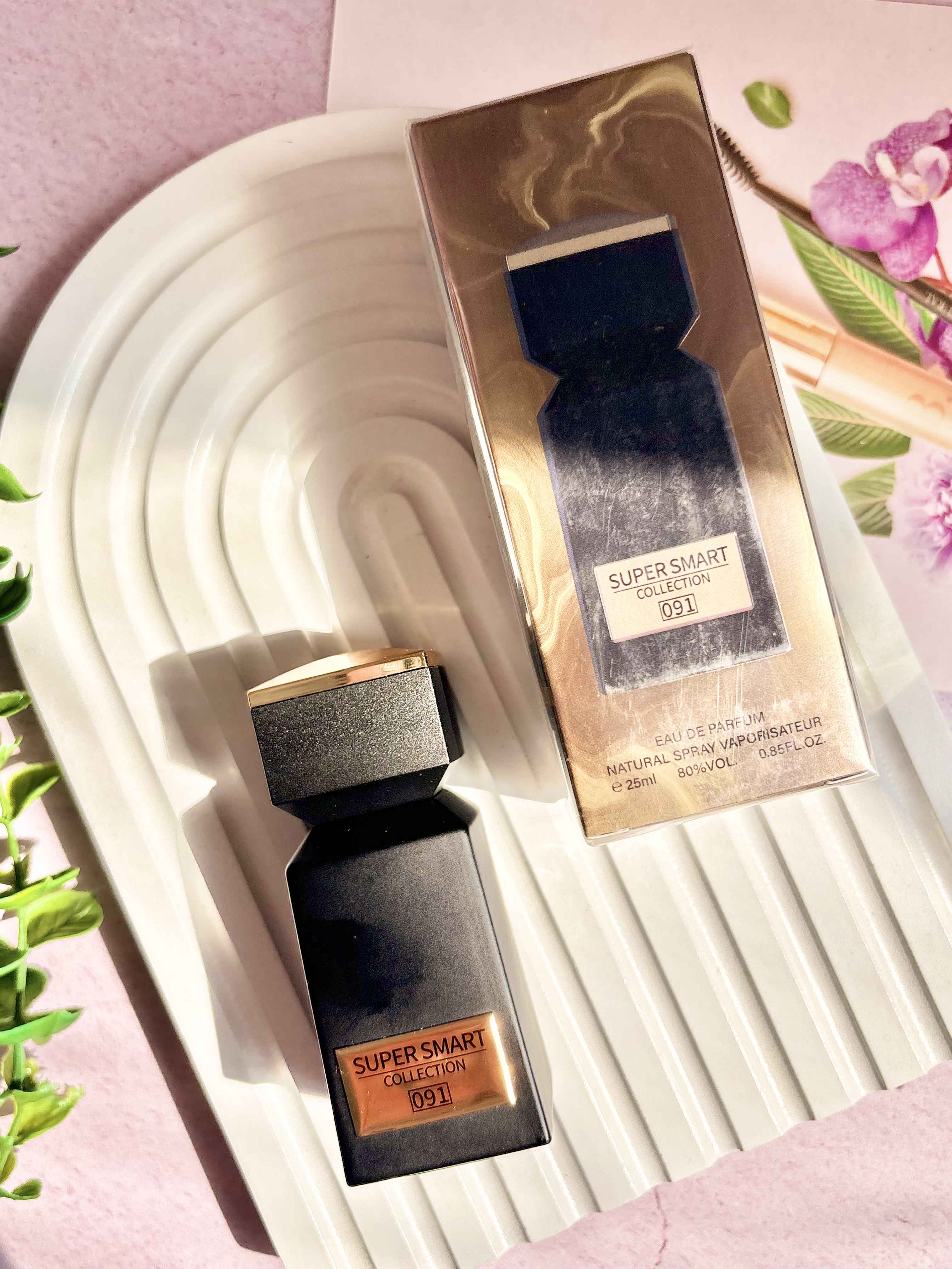 عطر