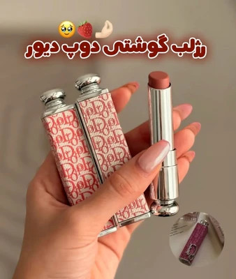 رژ نود
