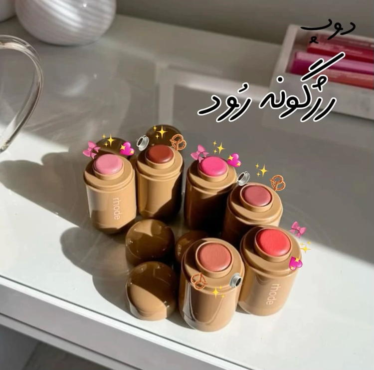رژگونه اسنس