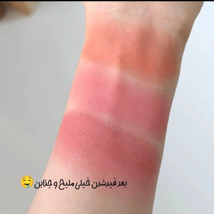 رژگونه خمیری