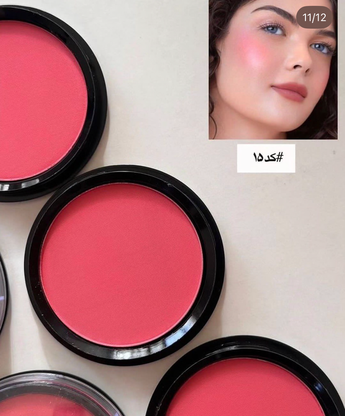 مهرونا اورجینال