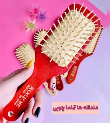 برس بامبو