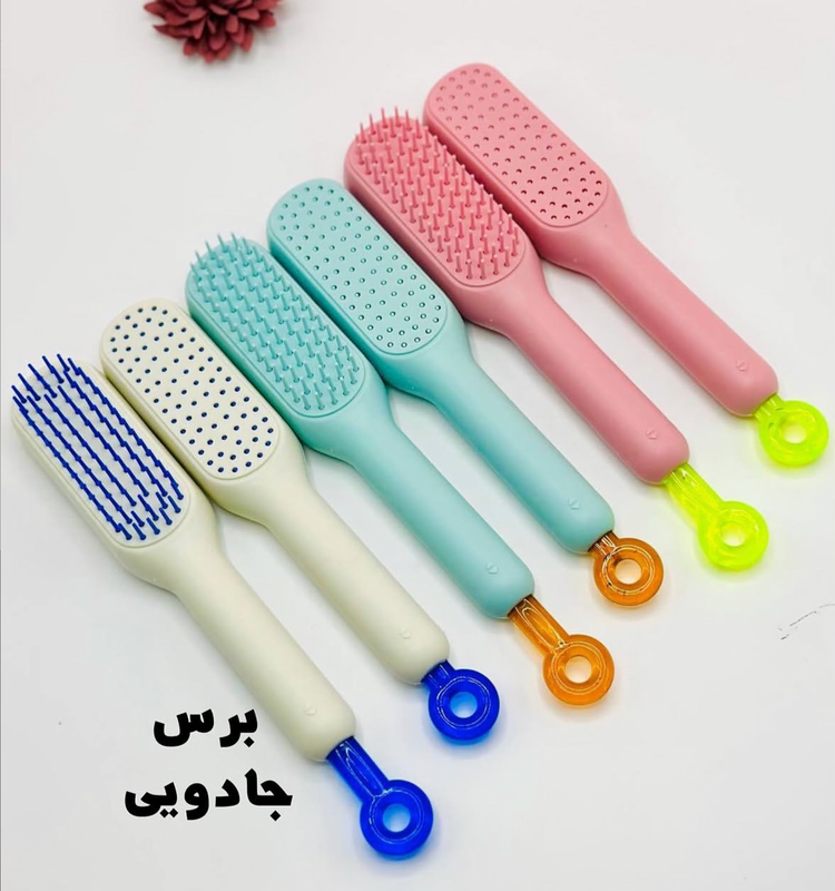 برس جادویی بدون دندانه ضدالکتریسیته بدون گیر کردن مو