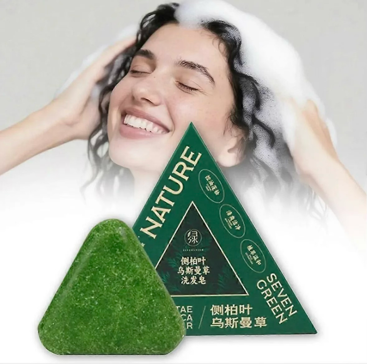 صابون رزماری