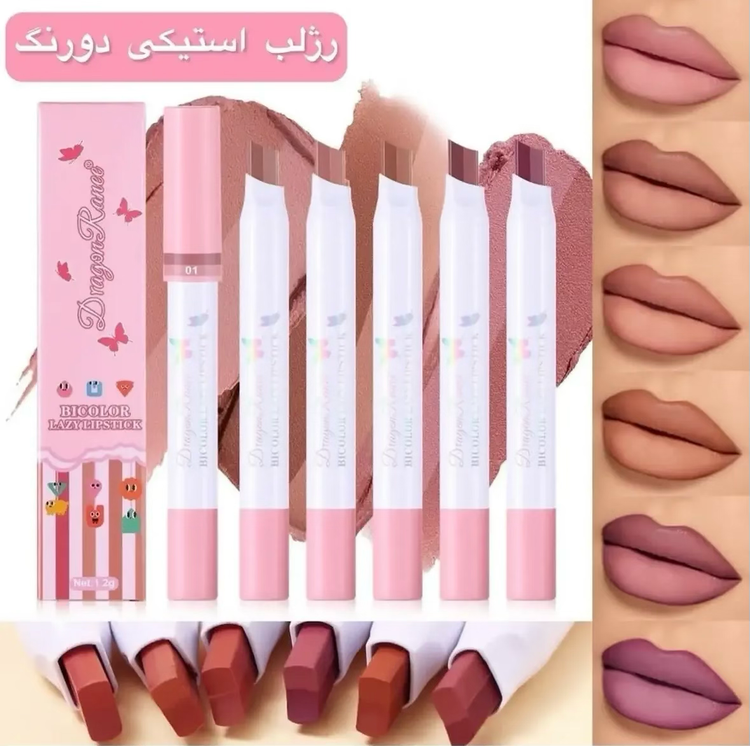 رژ استیکی آمبره دراگون مدل ۲۰۲۶ دورنگ