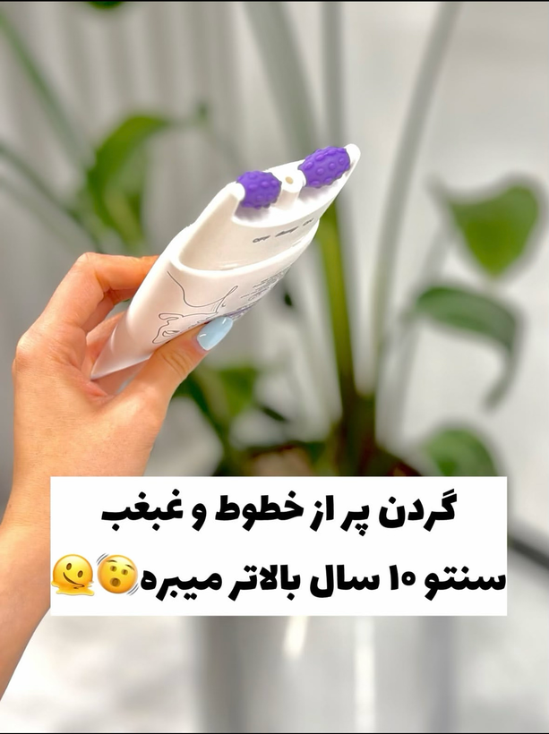 زاویه فک