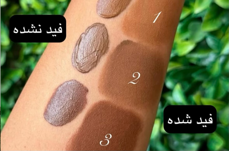 کانتور مایع ژولیوس