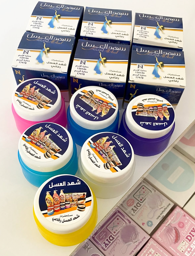 مام ضدتعریق