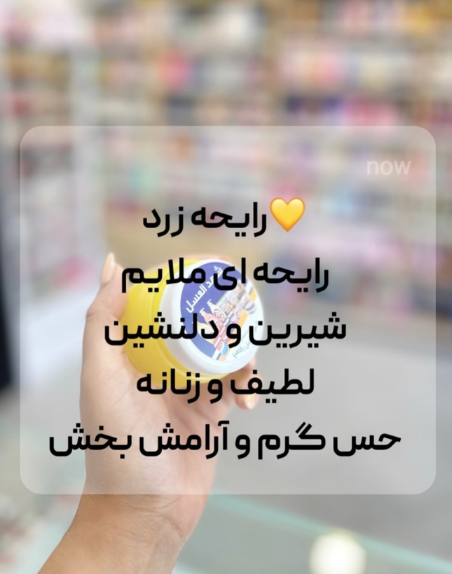 مام