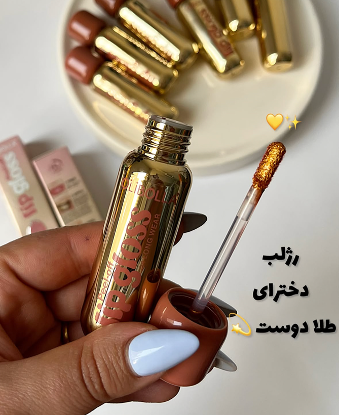 پیلاف طلایی