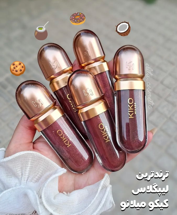 لیپ گلاس سه بعدی کیکو میلانو شماره ۴۴ ترند ۲۰۲۶