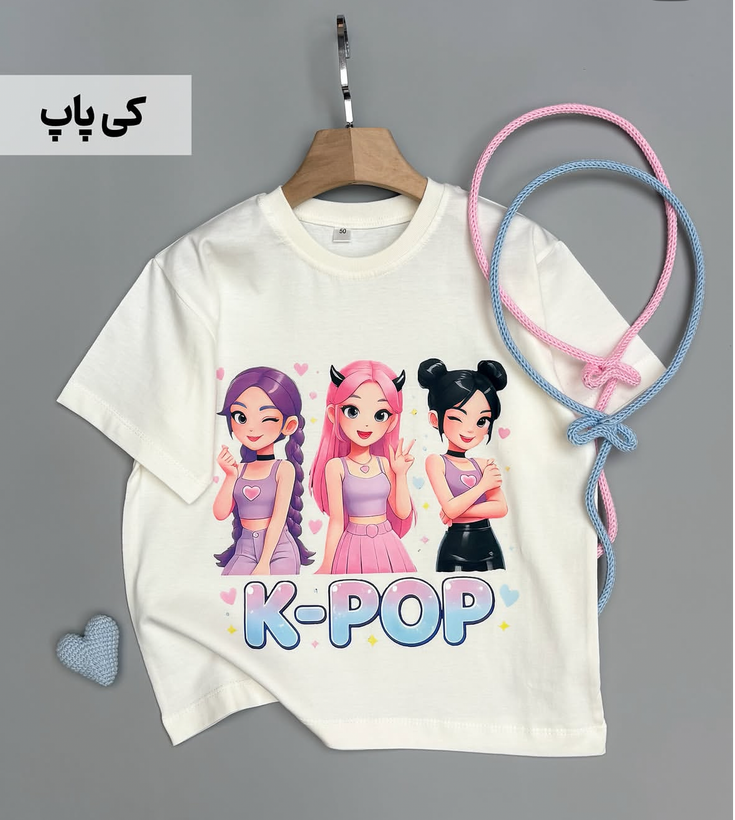 تیشرت دخترانه