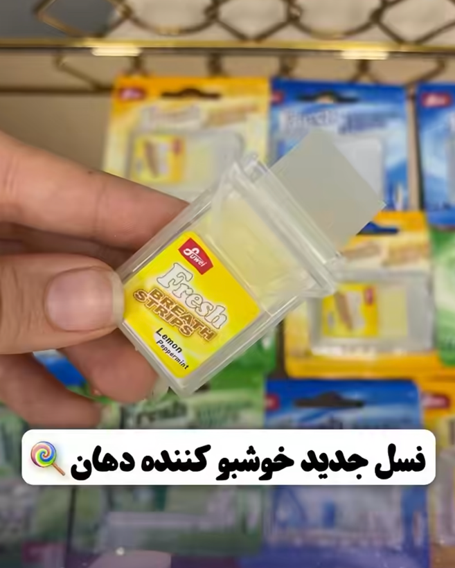 خوشبو کننده دهان