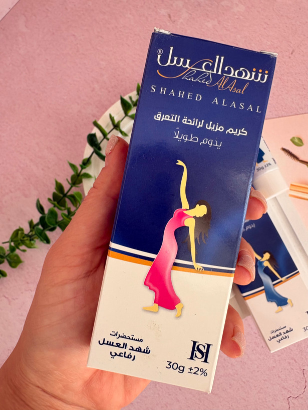 کرم ضدتعریق