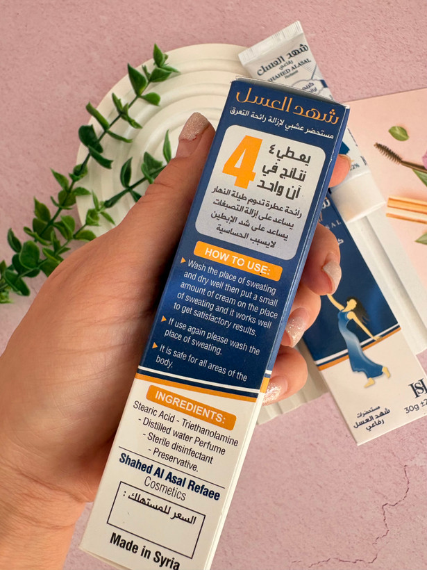 مام ۲۴ ساعته