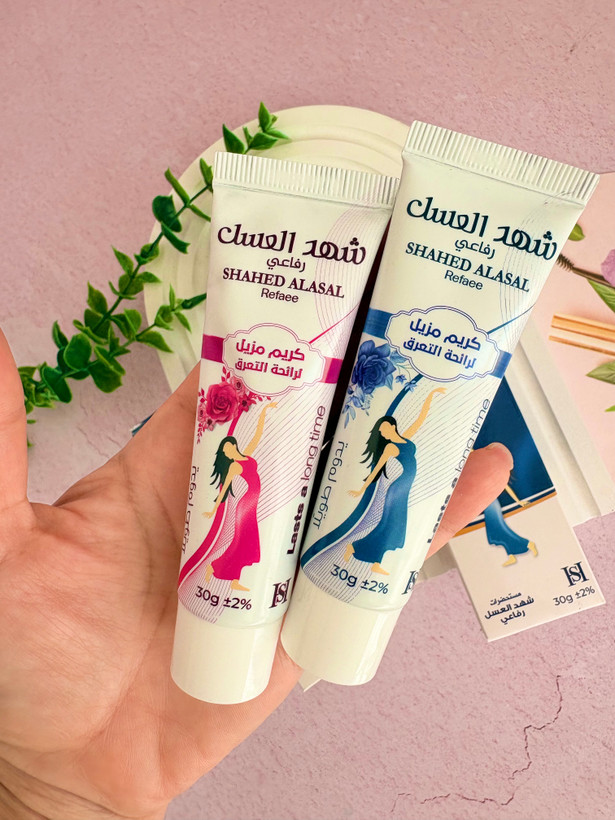 شهدالعسل تیوپی