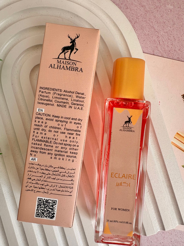 عطر اماراتی اورجینال